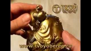 Фигурка фен-шуй "Шоу Син" (Бог долголетия)