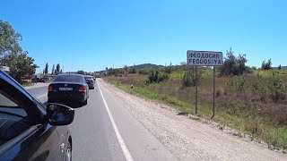 Грязная Феодосия и цены на жилье.