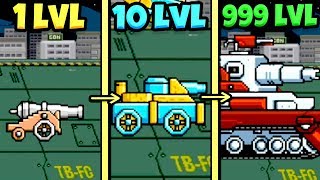 ЭВОЛЮЦИЯ ТАНКА ЧТОБЫ СОЗДАТЬ ТАНК ДЛЯ УНИЧТОЖЕНИЯ МОНСТРОВ В ИГРЕ TAP TAP TANK!