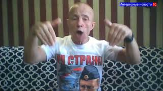 ? Интересные новости № 10 _ 18 ✅ ДЛЯ ГЛУХИХ | Новости | Страна Глухих ✅