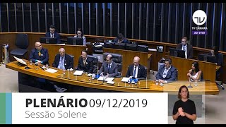 Plenário - 30 anos da Rádio Brasil Novo e 60 anos de profissão de Reali Júnior - 09/12/19 - 11:19