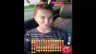 Ольга Ветер прямой эфир 31 07 2018 Дом2 новости 2018