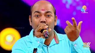 Comedy Utsavam │Flowers│Ep# 104