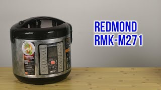 Распаковка REDMOND RMK-M271