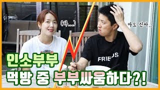 먹방 중 한대 맞았습니다 - 냉메밀 & 돈까스(cold soba noodle & pork cutlet) -  [Mukbang eating show!]