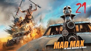Mad Max #21 Бессмертный Враг