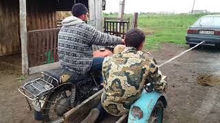 Мотоцикл на буксир