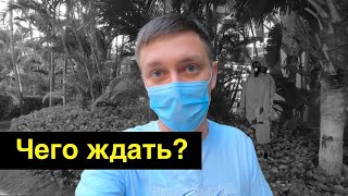 Вирус из Китая 2020 / Кадры с улиц Китая