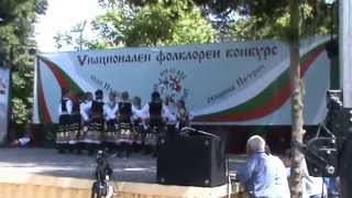Кавракирово в Първомай