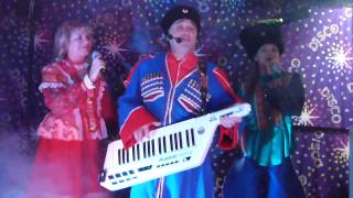 Russische Hochzeit PETER KONDENKO Kubanskie kazaki "Маруся"