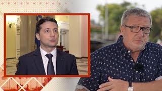 Оно вам надо? - Воскресный проект Александра Герасимова.