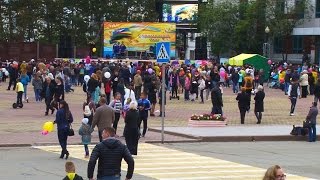 День города