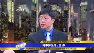【热点互动】中国是当今世界最大民主国家？(九评共产党_民主)