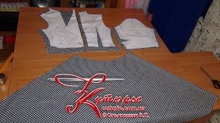 Как кроить платье с юбкой полусолнце
