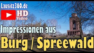 Impressionen aus Burg im Spreewald