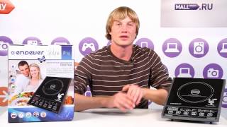 Плита электрическая индукционная Kromax Endever IP-14