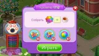Matchington Mansion level 1712 HD