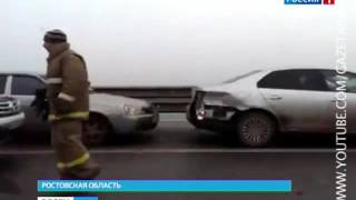 Более 20 машин попали в ДТП на трассе Ростов-Таганрог
