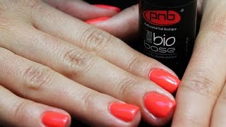 Нанесение гель-лака с базой PNB BioBase