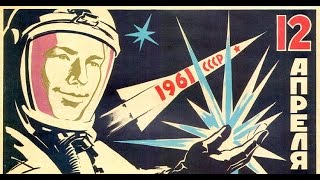 Андрей Фурсов - Наше счастливое детство