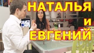 Евгений и Наталья в Дубае