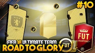 WEEKEND LEAGUE REWARDS! Gold 1 = Mega Coins!! #10 ?? - FIFA 18 Road to Glory [DEUTSCH]