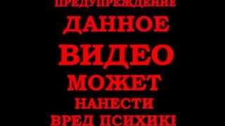 Самый жестокий пирсинг