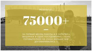 История моего ученика Андрея 2019, самый лучший результат! Курсы по ремонту стиральных машин