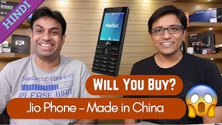 Hindi - Jio Phone! Its Made in China - WILL YOU BUY? ???  Ft - Geeky Ranjit