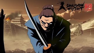 Shadow Fight 2 SPECIAL EDITION (БОЙ С ТЕНЬЮ 2) - ИСТОРИЯ МОЛОДОГО СЕНСЕЯ