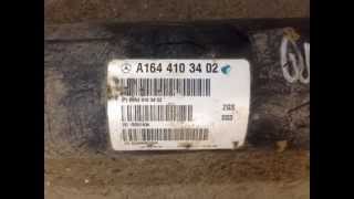 Карданный вал задний Мерседес ГЛ 164 X164 Mercedes a1644103402 a1644103302 1644103402 1644103302