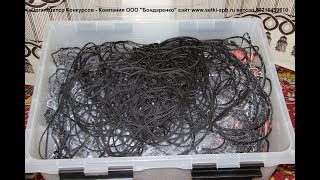 Как правильно подготовить и уложить рыболовные сети для постановки или установки на водоёме.