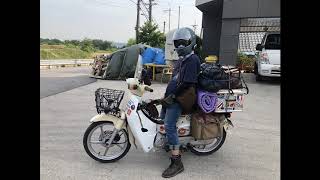 super cub 110 / camping / valley / motorcycle