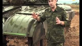 Танк Т-64