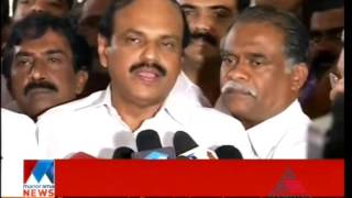 Finance Minister K M Mani Announcing his Resignation | Manorama Online