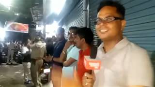 Bidhan Market Bomb rumors || Siliguri ||