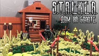 ДОМ НА БОЛОТЕ - самоделка из лего!! Сталкер! (48 серия самоделок)
