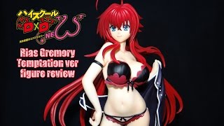 Rias Gremory: Temptation ver (1/8 scale) figure review: High School DxD New