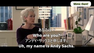 Overlapping with Movies "The Devil Wears Prada" p2 映画「プラダを着た悪魔」で英語学習　オーバーラッピング