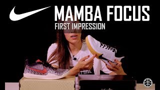 VUELVE EL ZOOM - NIKE MAMBA FOCUS PRIMERAS IMPRESIONES