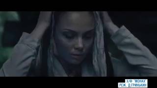 "Монах" (реж.Данил Гринькин) на кинофестивале Святой Владимир. Первый Севастопольский