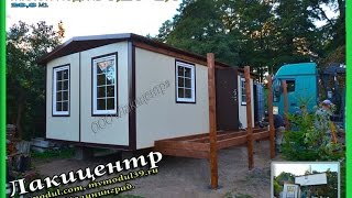 Модульный домик 24 м2.