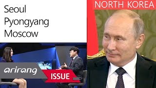 [A Road to Peace] Prospect of Seoul-Pyongyang-Moscow Cooperation