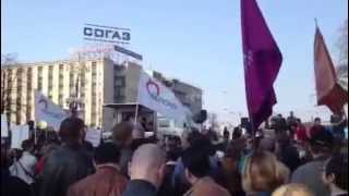 Митинг за Навального в Москве 17 апреля