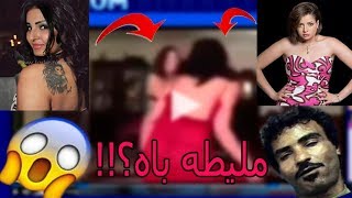 فيديو مني فاروق و شيماء الحاج مع خالد يوسف | الفيديو المسرب