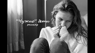 Грустная история о судьбе двух близнецов-сирот...