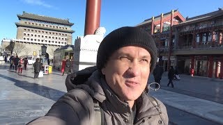 Первое утро в Пекине и будка исполнения желаний  - Жизнь в Китае #146