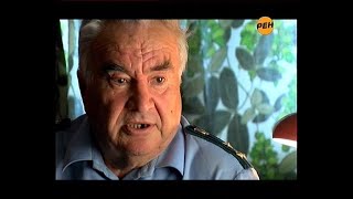 Группа Дятлова. Воспоминания следователя Коротаева В.И.