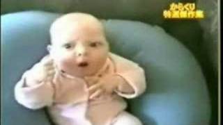 baby karate afghan the best most handsome