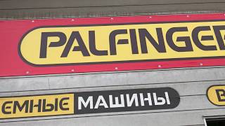 Распределитель Badestnost - экономия вдвое! Замена распреда на манипуляторе Palfinger PK18500